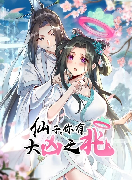 RaizenStudio春丽涛体操课 - 937影院