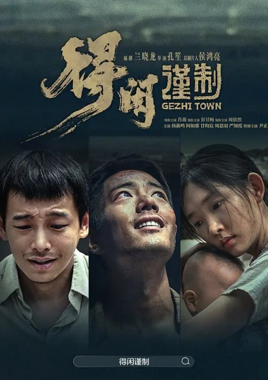 壮汉们约好找来超级饥渴的熟女人妻丰满肉坦克群P发泄性欲 - 937影院