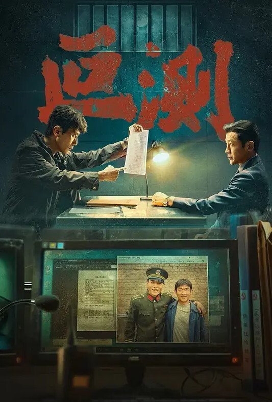 兄妹乱伦痛吗会痛吗哥哥急切地问妹妹向哥哥要求开发第一次爆菊_内射进妹妹紧致的屁眼里面_妹妹爱上爆菊 - 937影院