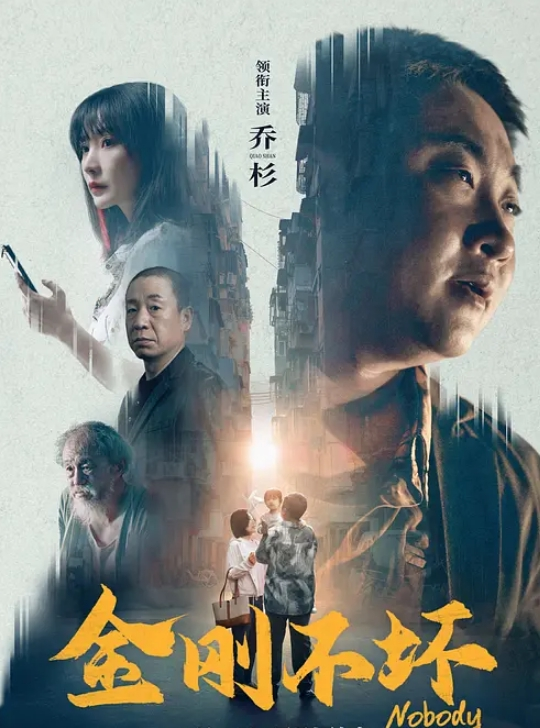 情侣泄密刚出社会的南部护理师压力全靠爱爱排解 - 937影院