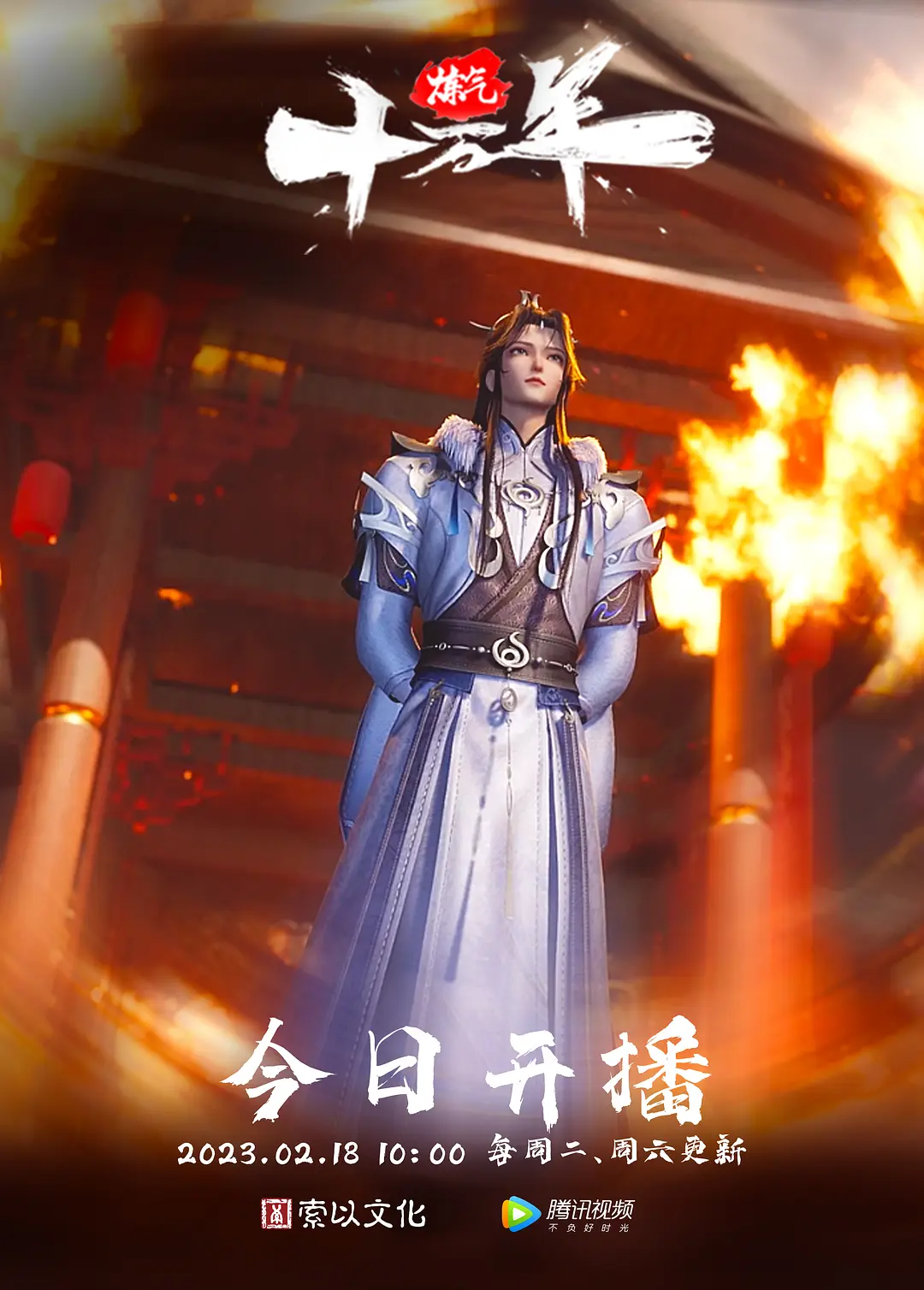 绿帽少妇故意穿透明睡衣勾搭水管工 - 937影院