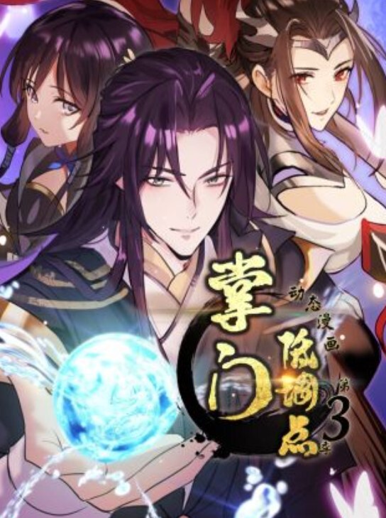 女友第一次就想来一个女上位的! - 937影院