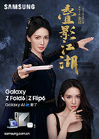 麻豆女友 - 937影院