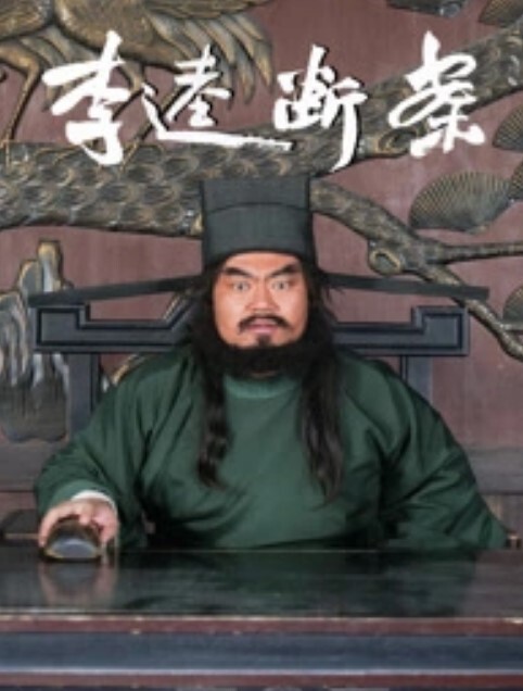 瑜伽老师泄密永州极品瑜伽老师婚前性瘾犯了直接在婚房与情人翻云覆雨最后被情人无套内射 - 937影院