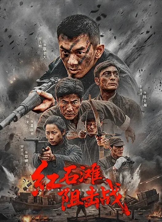 这种苗条身材美女看了就很想玩玩 - 937影院