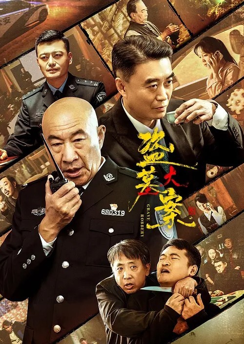 最美羊羊擺起姿勢乳交射奶淫蕩刺激 - 937影院