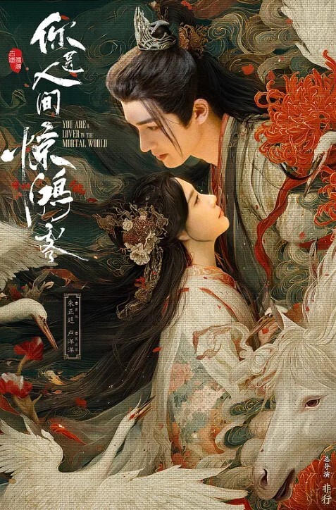 『善良的小嫂子』乱伦新作和嫂子鸳鸯浴被操喷被路人看见好像拍照了 - 937影院