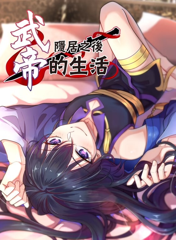 「 化妆品专柜交男友了」 粉红美穴不要错过 完美的粉色小穴穴 - 937影院