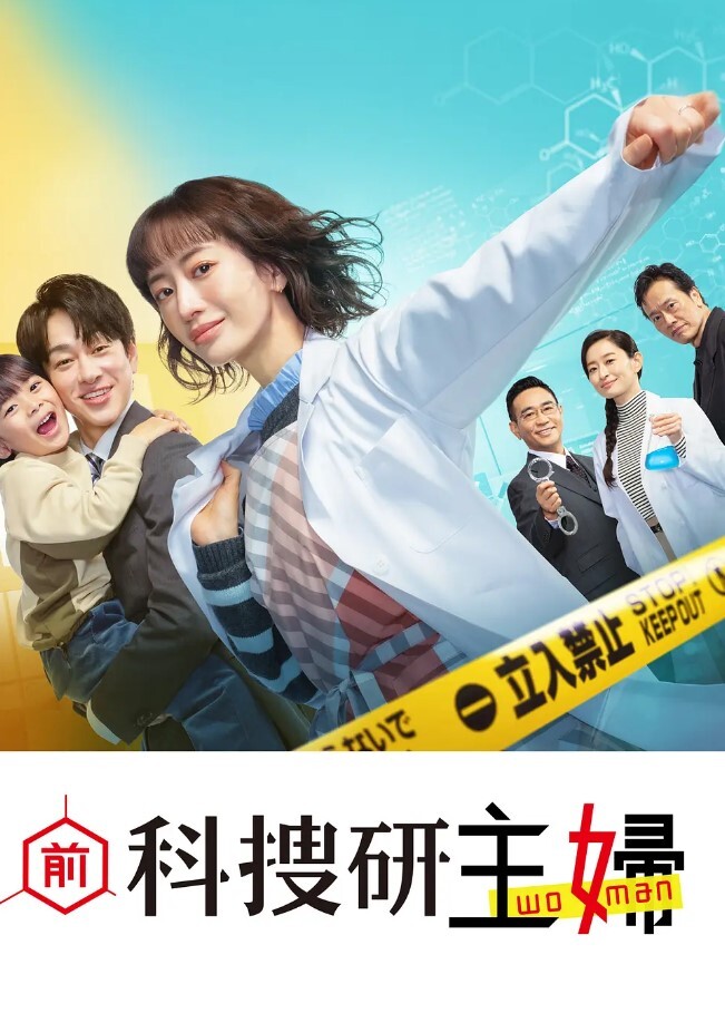 父女乱伦女儿终于叫的骚了摸着女儿的胸无套肏女儿 - 937影院