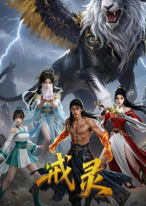 20205800653用户上传钢琴家教的另一面 - 937影院