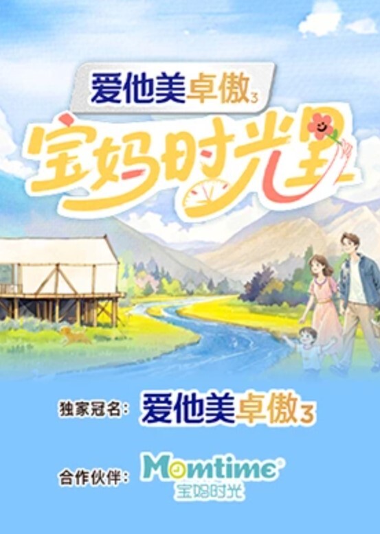 淫荡情妇C罩杯粉粉乳娇喘声声勾魂摄魄必须满足 - 937影院