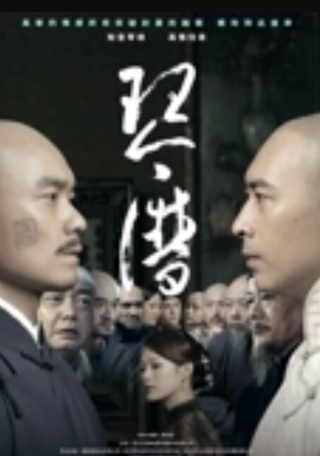 真实分享自己缓缓进入妈妈的身体_起初还抗拒 - 937影院