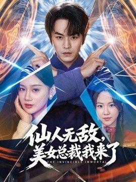趁哥哥喝醉睡着了我强操了我的亲嫂子，我用手摸嫂子的骚逼，嫂子下面水就是多 - 937影院