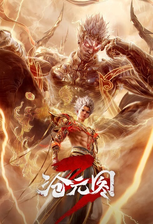 BibleBlack圣经黑第四章黑色爱抚中文字幕 - 937影院