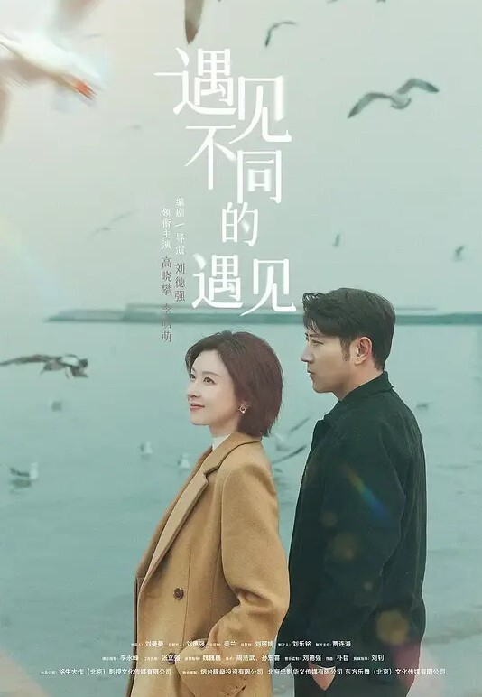 真实稀缺浙江校花叶雨婷PUA调教玩B事件南宁学妹苏怡被同学迷玩摆拍 - 937影院