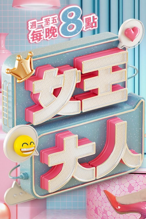 我怀疑破了个处 女大白丝真是太紧了 - 937影院