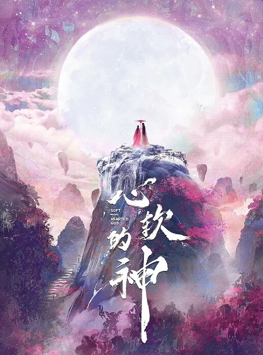 风味犹存半老徐娘居家勾搭小伙啪啪 - 937影院