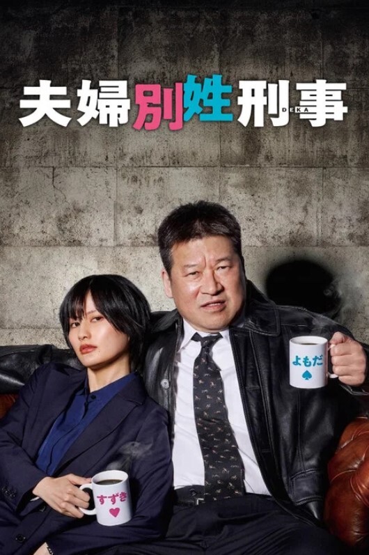 超清泄密监控天花板真实高颜值素人小姐姐和社会纹身男友全天监控 - 937影院