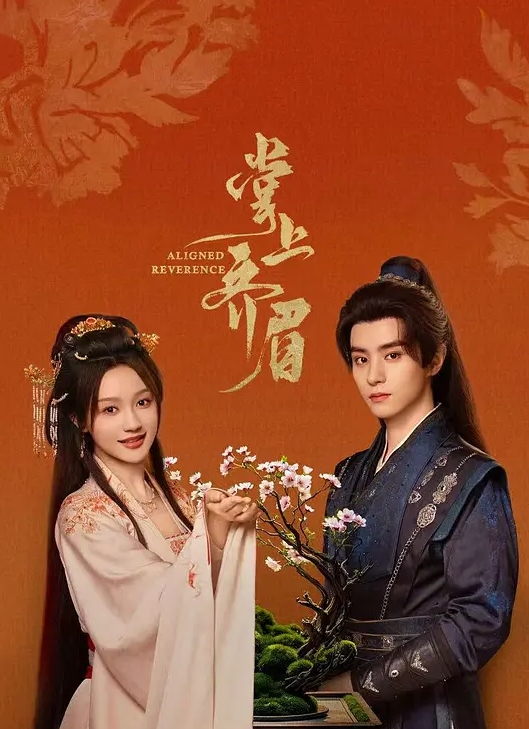 纯欲高中生逃课出来找男友做爱，脱光衣服直接女上位狂操，边操婊拍打屁股，刺激啊，嗷嗷猛叫，高潮不断 - 937影院